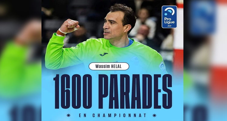 وسيم هلال أفضل حارس في تاريخ الـProligue