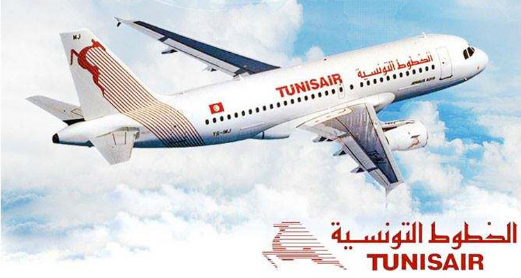 عائدات الخطوط التونسية ترتفع بنسبة 29 بالمائة