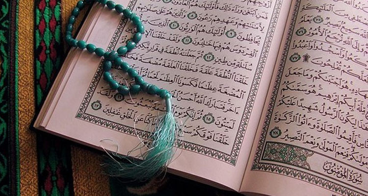 قبلي: انطلاق المسابقة الإقليمية في حفظ القرآن بجامع خالد ابن الوليد