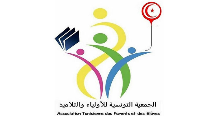 رئيس جمعية الأولياء والتلاميذ: مجموعة من الأولياء رفعت قضية لإبطال قرار حجب الأعداد