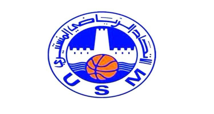 الاتحاد المنستيري يطعن في قرار الجامعة التونسية لكرة السلة