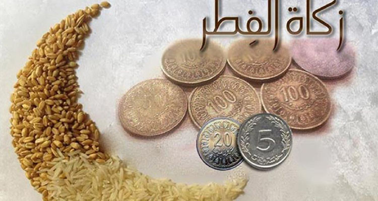مفتي الجمهورية يعلن قيمة زكاة الفطر لهذا العام