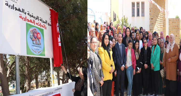 وزارة الأسرة تدعم 32  مجمعا لفائدة قرابة ألف إمرأة منتجة