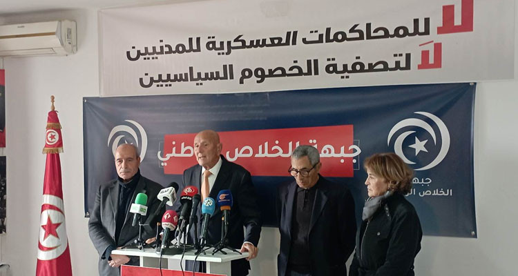 نجيب الشابي: ''أخبار بلغتنا أن رئيس الجمهورية أصيب بوعكة صحية..وغيابه 10 أيام غير عادي''