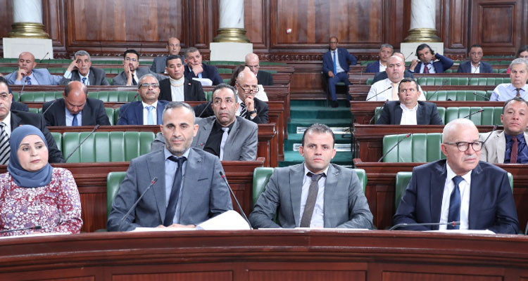 مجلس نواب الشعب يصادق على منع السياحة الحزبية