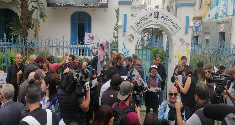 أميرة محمد: ''حرية الرأي والتعبير في تونس أصبحت مُجرّمة''