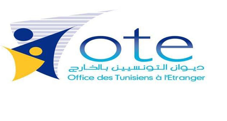 ديوان التونسيين بالخارج يتوقع أن تشهد صائفة 2023 عودة مكثفة للتونسيين المقيمين بالخارج