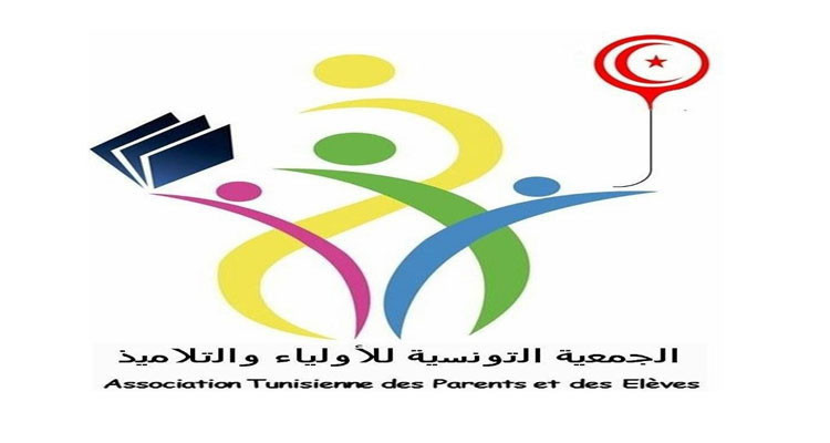 جمعية الأولياء والتلاميذ تستنكر موقف جامعة موظفي التربية حول تنزيل الأعداد