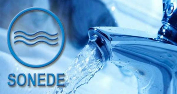 اتحاد الشغل يلغي الإضراب المقرر بالشركة الوطنية لاستغلال وتوزيع المياه