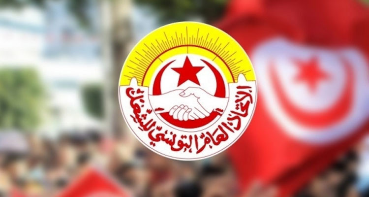 الاتحاد الجهوي للشغل بالقصرين يستنكر اعتداء أنصار الدستوري الحر ورئيسته على مقر الاتحاد