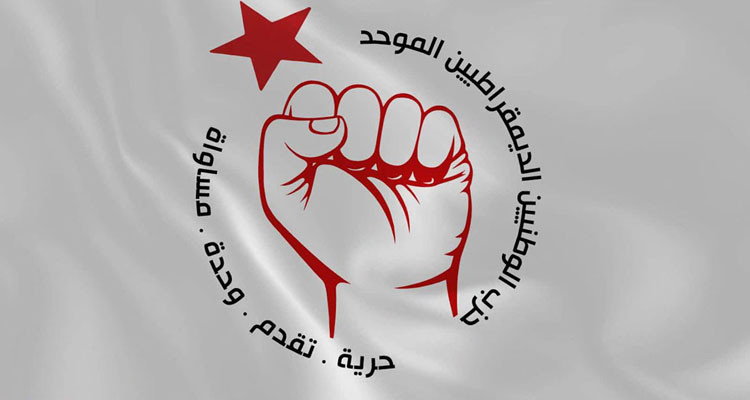 انتخاب زياد الأخضر أمينا عاما للوطد الموحّد