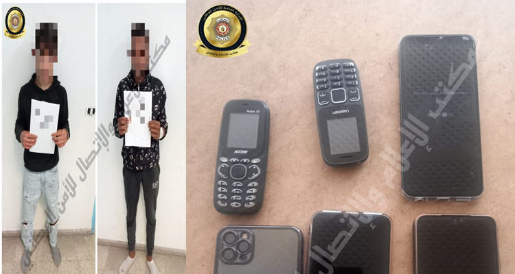 الجبل الأحمر: القبض على منحرفان روّعا المواطنين في عمليات سلب وسرقة