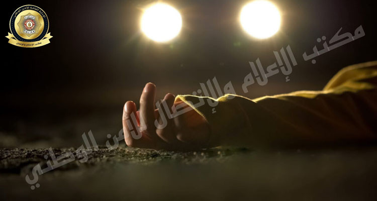 أريانة: سائق سيارة تاكسي (جماعي) يدهس امرأة عمدا ويرديها قتيلة