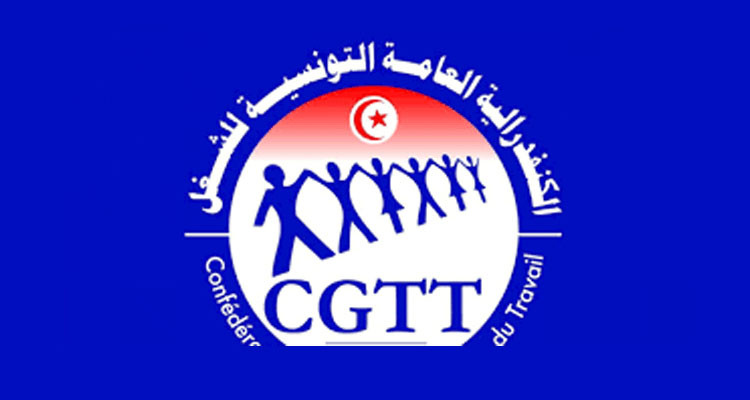 كنفدرالية الشغل تدين اعتداء جربة و تدعو إلى تقديم المعلومة في الإبان