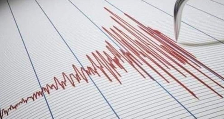 زلزال بقوة 6،3 درجة يضرب اليابان