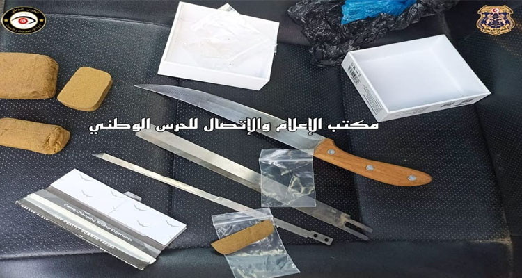 المنستير: الإطاحة بمروج مخدرات وحجز كمية من القنب الهندي