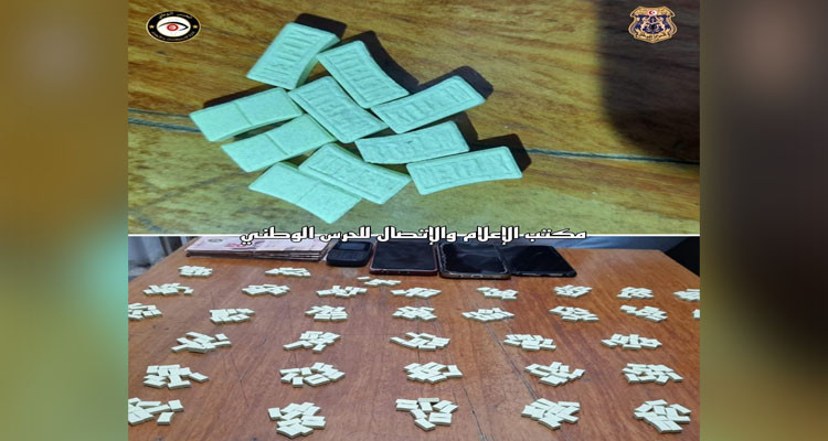 القصرين: حجز 396 قرص مخدر من نوع اكستازي
