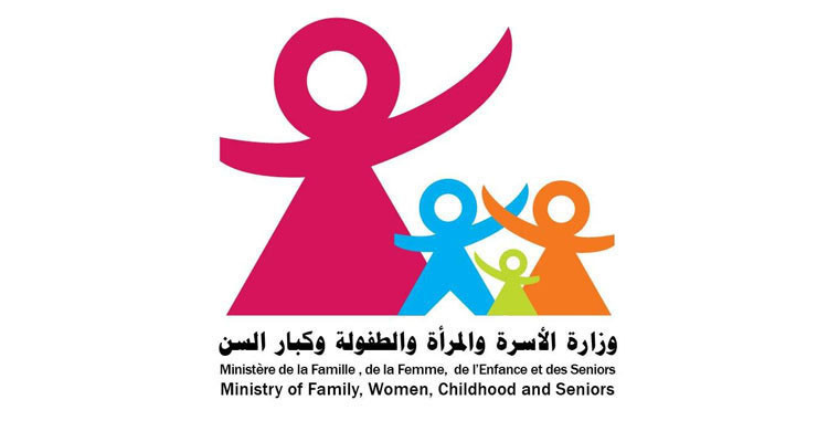وزارة الأسرة تقرر إصدار منشور لمنع التدخين بمؤسسات الطفولة