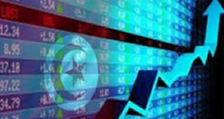 نسبة نمو اقتصاد تونس تقدر بـ2،1 بالمائة