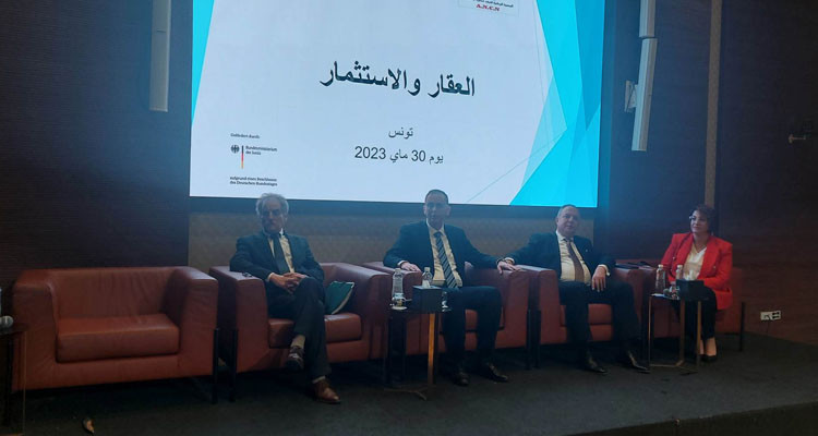 وزير أملاك الدولة: الوزارة تعمل على جعل العقار دعامة للاستثمار