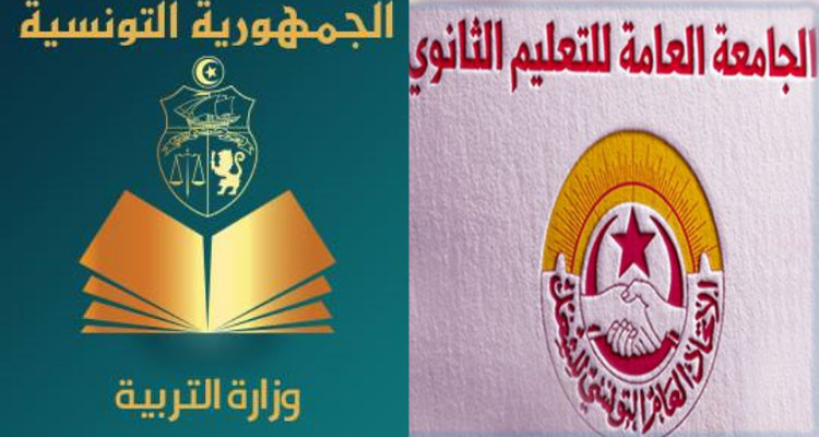 فخري السميطي يكشف تفاصيل الاتفاق بين جامعة التعليم الثانوي ووزارة التربية