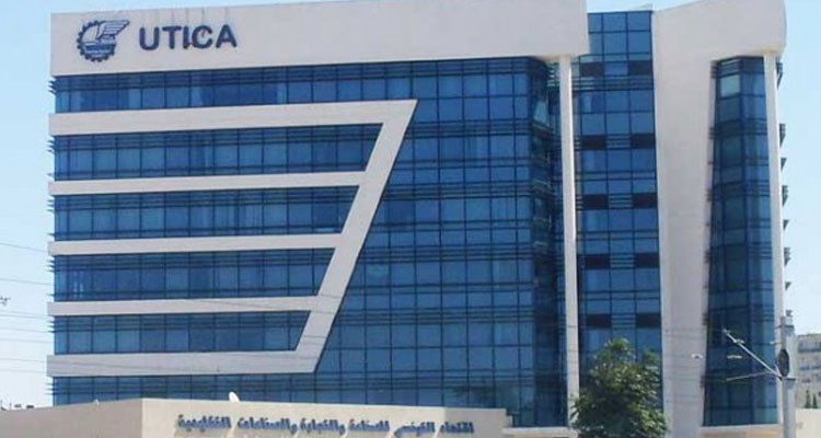 منظمة الأعراف: عيد الشغل مناسبة هامة للوقوف على تحديات المالية العمومية