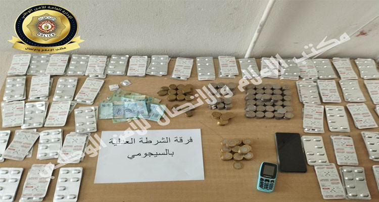 حي هلال: مروج مخدرات في قبضة الأمن