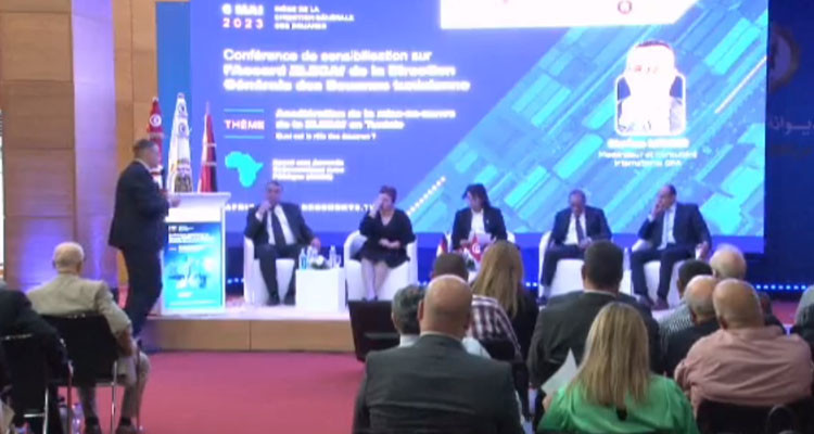 الديوانة تنظم ملتقى وطني للتعريف بالاتفاقيات التجارية التي أبرمتها تونس