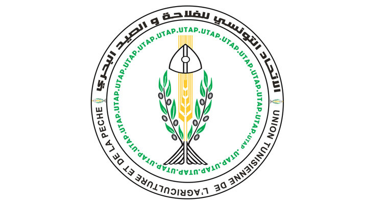 اتحاد الفلاحين يعقد مؤتمره الانتخابي من 8 إلى 11 ماي 2023