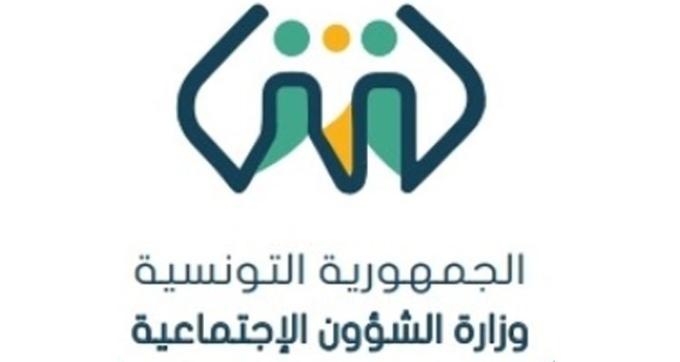 وزارة الشؤون الاجتماعية تكرم 28 عاملة وعاملا مثاليا من القطاعين العام والخاص