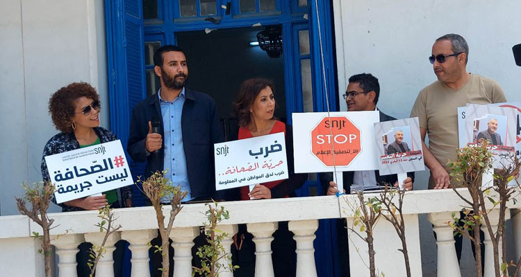 مهدي الجلاصي: المحاكمات لم تشمل الصحفيين فقط وكل فئات المجتمع مهددة ومعنية بالمرسوم 54