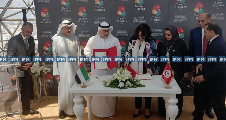 توقيع مذكرة تفاهم بين وزارة الثقافة ومركز جامع الشيخ زايد الكبير لترميم منزل ابن خلدون