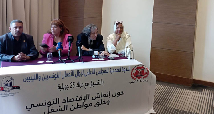 أمين عام مساعد في حراك 25 جويلية: سنعلن اليوم عن تكوين كتلة برلمانية تضم 11 نائبا