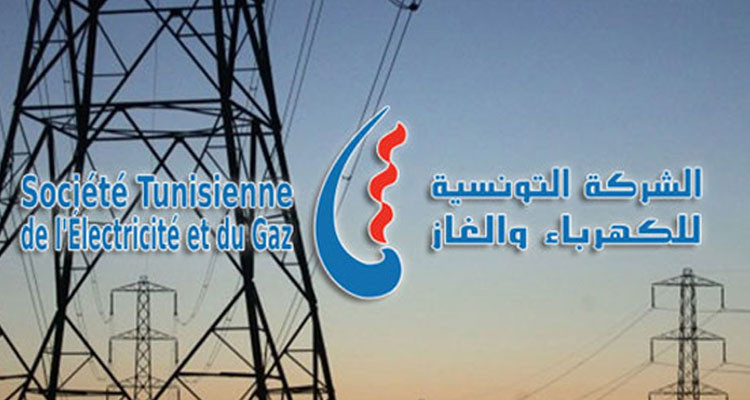 صفاقس: غدا انقطاع التيار الكهربائي بهذه الأماكن