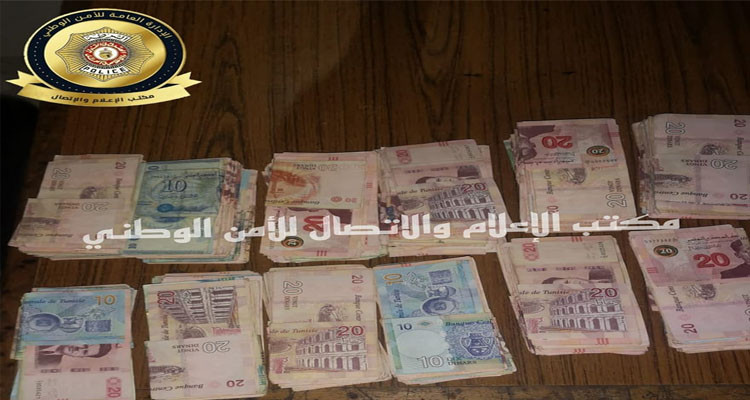 منوبة: الإطاحة بشخص من أجل سرقة 30 ألف دينار من مركز علاج خاص