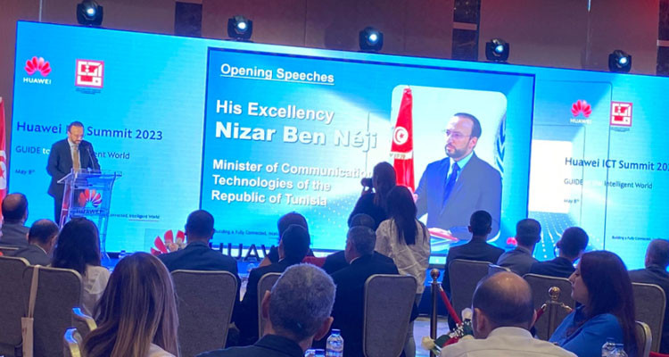 وزير التكنولوجيا: الوزارة بصدد إعداد خارطة طريق لإطلاق شبكة الجيل الخامس في 2024