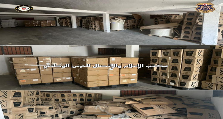 بن عروس: حجز حوالي 27 طن من المواد الأولية المستخدمة في صناعة الأكياس الكرتونية