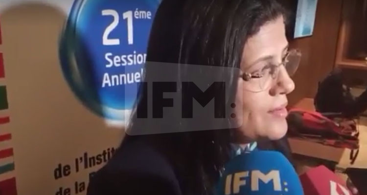 نمصية: الدورة 21 للاجتماع السنوي لمنظمة المعهد الفرنكوفوني  للتعديل المالي تمثل تحدي للشركات