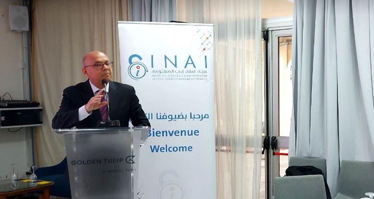 رئيس هيئة النفاذ إلى المعلومة: الهيئة تلقت 23 ألف و700 مطلب نفاذ إلى المعلومة