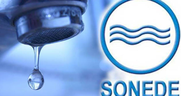 الجامعة العامة للمياه تقرر الدخول في إضراب يوم 17 ماي الجاري