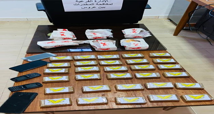 باجة: حجز 30 صفيحة من مخدر القنب الهندي