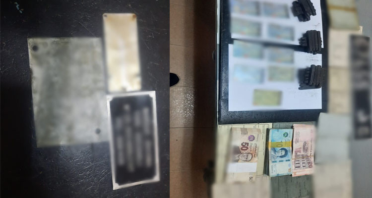 باجة: الكشف عن ورشة معدة لطمس و تغيير أرقام  هياكل السيارات