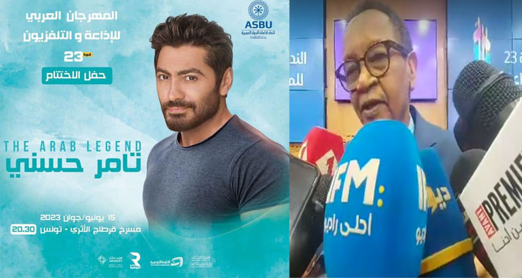 عبد الرحمان سليمان: تامر حسني يحيي حفل اختتام المهرجان العربي للإذاعة والتلفزيون