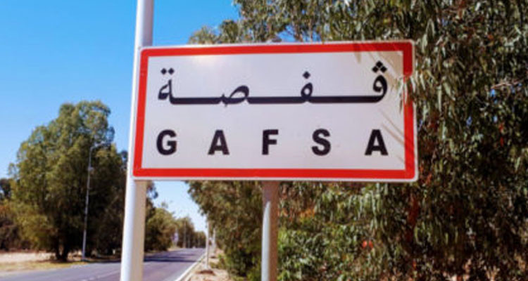 قفصة: إخماد حريق اندلع بمحل لبيع البنزين المهرب