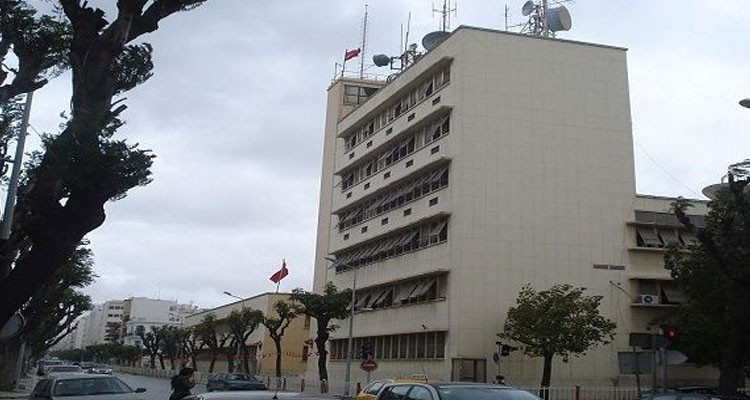 جمعيات تعتبر التسمية الأخيرة على رأس الإذاعة التونسية ''مخالفة للقانون''