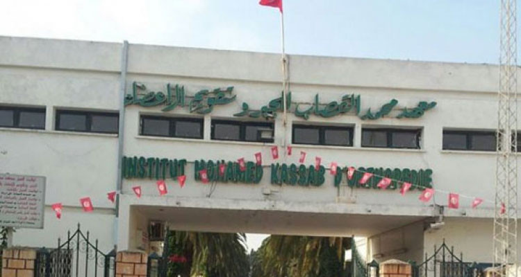 حالة هلع في مستشفى القصاب اثر اندلاع حريق بغرفة الإنعاش