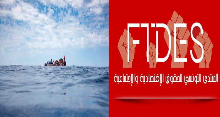 أكثر من 3430 مهاجرا تونسيا غير نظامي يصلون إلى إيطاليا منذ بداية سنة 2023