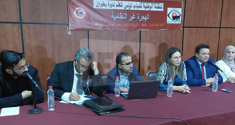 فاطمة المسدي: ''هناك أشخاص تريد أن تخلق من تونس منطقة إر*اب''