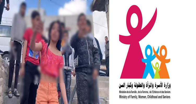 وزارة الأسرة تمتع الأطفال القصّر الذين جسّدوا مشاهد راقصة في مقطع فيديو بجملة من الامتيازات