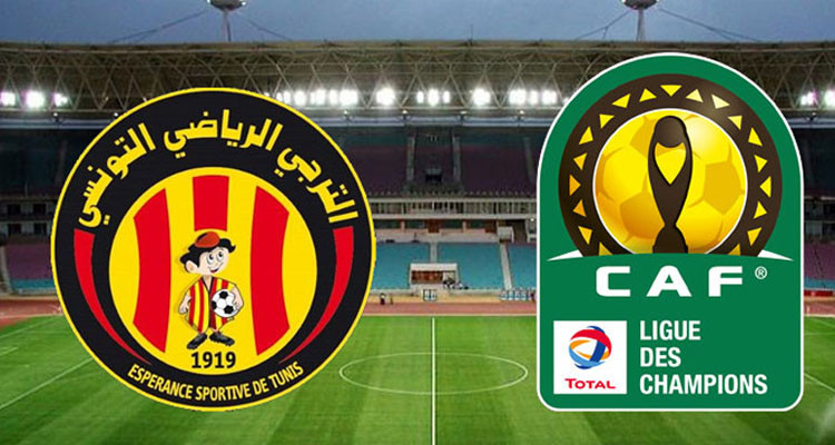 الكاف يمنح الترجي امتياز خاص بخصوص دوري أبطال إفريقيا